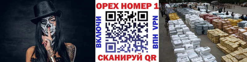 COCAIN FishScale Ипатово
