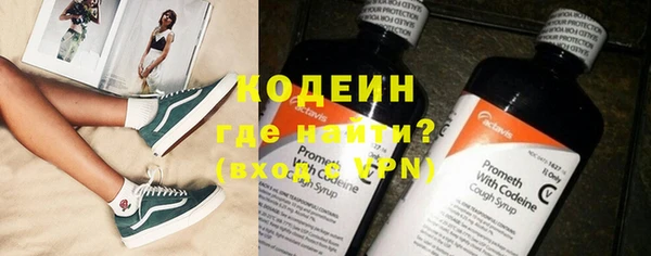 меф Медвежьегорск