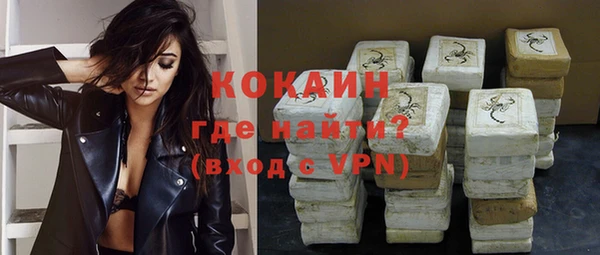 меф Медвежьегорск