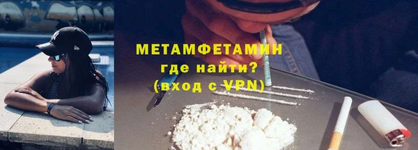 меф Медвежьегорск