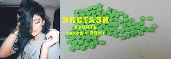 мефедрон мука Медногорск