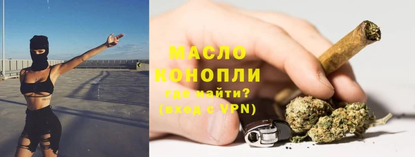 меф Медвежьегорск