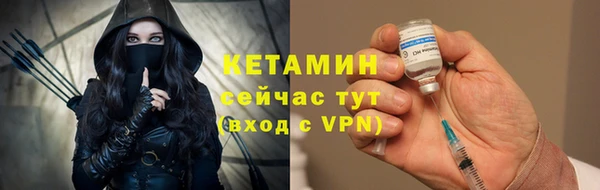 меф Медвежьегорск