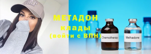 меф Медвежьегорск
