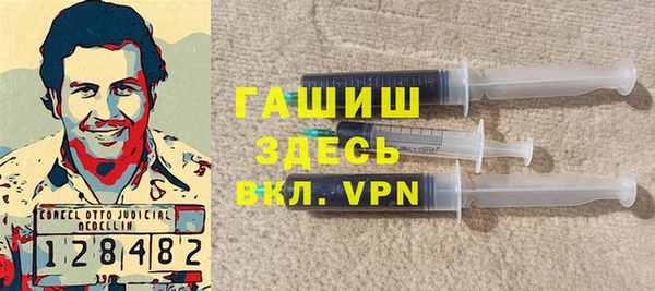меф Медвежьегорск