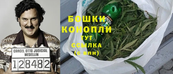 меф Медвежьегорск