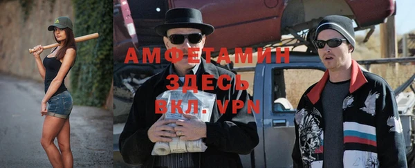 меф Медвежьегорск